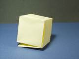 cube de Haga et Kasahara