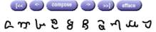 ambigramas